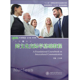 �º��Ĵ�W(xu��)Ӣ�Z