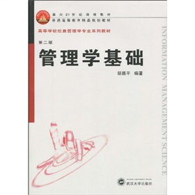 ����W(xu��)���A(ch��)����2�棩