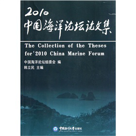 2010�Ї�����Փ��Փ�ļ�