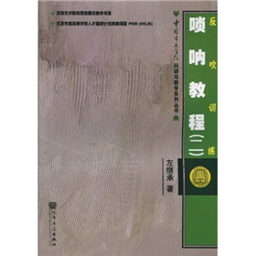 ����Ӗ(x��n)����?ji��n)�Ƚ̳?