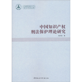 �Ї�(gu��)֪�R(sh��)�a(ch��n)��(qu��n)�̷����o(h��)��Փ�о�