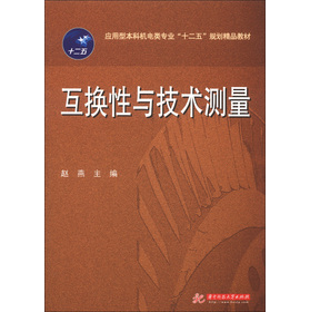 ���Q���c���g�y��