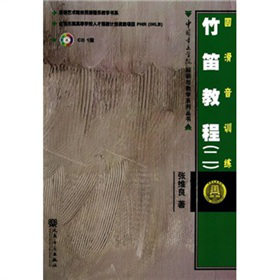 �ߵ�ˇ�g(sh��)ԺУ��������(l��)�̌W(xu��)��(sh��)ϵ����ѽ̳�2���A����Ӗ(x��n)����������P(p��n)��