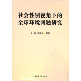 ���(hu��)�Ԅeҕ���µ�ȫ��h(hu��n)�����}�о�