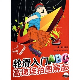 ݆�����TABC�����B�ĈD��棨����P��