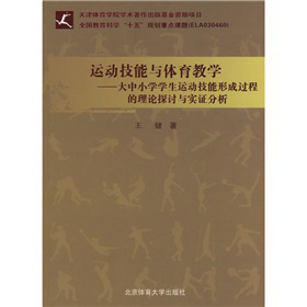 �\�Ӽ����c�w���̌W������С�W�W���\�Ӽ����γ��^�̵���Փ̽ӑ�c���C����