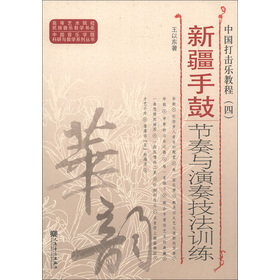 �Ї�(gu��)�����(l��)�̳�:��:�½��ֹĹ�(ji��)���c���༼��Ӗ(x��n)��