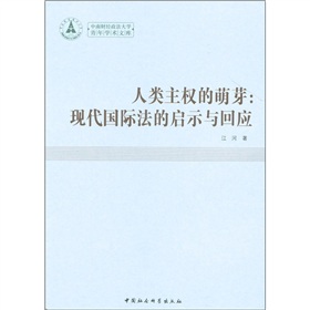 ����ؔ(c��i)��(j��ng)������W(xu��)����W(xu��)�g(sh��)�Ď�(k��)���������(qu��n)����ѿ���F(xi��n)����(gu��)�H���Ć�ʾ�c�ؑ�(y��ng)