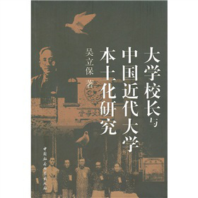 ��W(xu��)У�L(zh��ng)�c�Ї�(gu��)������W(xu��)�����о�