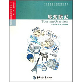 21���o(j��)���ι���Ҏ(gu��)���̲ģ����θ�Փ