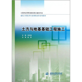 �����c�ػ����A(ch��)����ʩ��