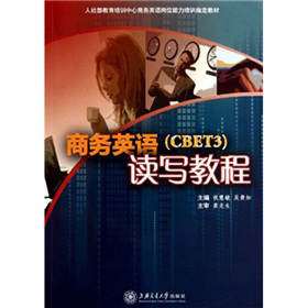 ���粿������Ӗ�����̄�(w��)Ӣ�Z��λ������Ӗָ���̲ģ��̄�(w��)Ӣ�Z�x���̳�