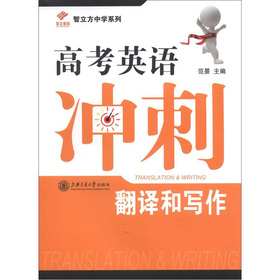 �������ЌW(xu��)ϵ�С��߿�Ӣ�Z�_�̣����g�͌���