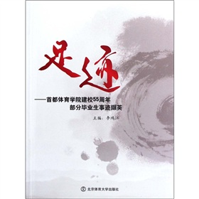 ���E���׶��w���W(xu��)Ժ��У55���겿�֮��I(y��)�����E�XӢ