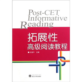 ��չ�Ը߼���x�̳�