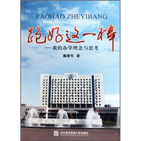 �ܺ��@һ�����ҵ��k�W�����c˼��