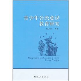 �����깫�����R�����о�