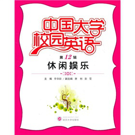 �Ї���W(xu��)У�@Ӣ�Z����12݋�������e�ʘ�