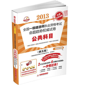 ȫ��(gu��)һ��(j��)���쎟��(zh��)�I(y��)�Y��ԇ���}څ��(sh��)��(qu��n)��ԇ��