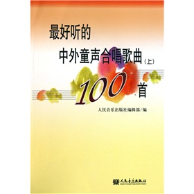 ��� ������ͯ�ϳ�����100�ף��ϣ�