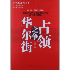 ������cՓ��������ռ�I�A����֮��