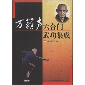 �f�[�����T�书����