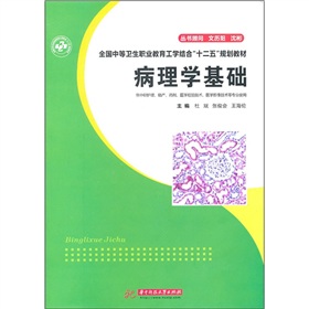 ����W(xu��)���A(ch��)�������o(h��)�������a(ch��n)��ˎ�����t(y��)�W(xu��)�z�(y��n)���g(sh��)���t(y��)�W(xu��)Ӱ���g(sh��)�Ȍ��I(y��)ʹ�ã�