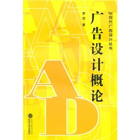 �V���OӋ��Փ