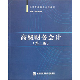 �߼�ؔ��(w��)��Ӌ����2�棩