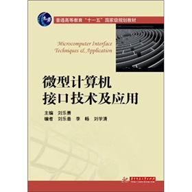 ��ͨ�ߵȽ�����ʮһ�塱���Ҽ�Ҏ(gu��)���̲ģ�΢��Ӌ��C�ӿڼ��g������