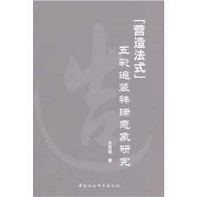 ���I�취ʽ����ʱ��b���������о�