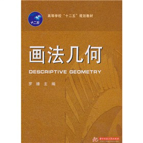 �ߵȌW(xu��)����ʮ���塱Ҏ(gu��)���̲ģ������׺�