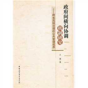 �����g�M��f(xi��)�{(di��o)�C(j��)���о�����ʡ���������Ĺ�������ҕ��