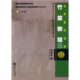 ��ѽ̳�1�������AӖ(x��n)������CD��P(p��n)1����