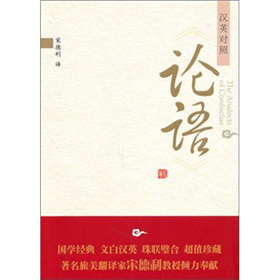 Փ�Z���hӢ���գ�