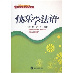 �옷(l��)�W(xu��)���Z(y��)