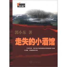 ��ʧ��С���^