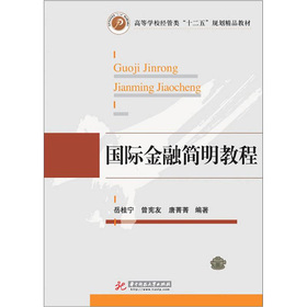 ���H���ں����̳�