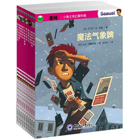 ��ķС��ʿ����¼��������b��10�ԣ�