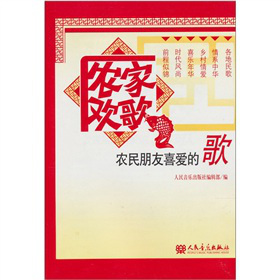 �r(n��ng)�Қg�裺�r(n��ng)������ϲ�۵ĸ�