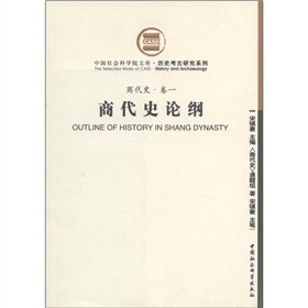 �̴�ʷՓ�V���̴�ʷ����1��