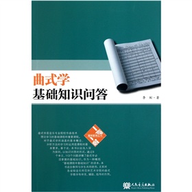 ��ʽ�W(xu��)���A(ch��)֪�R����