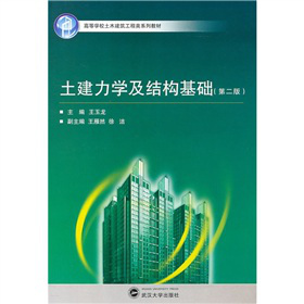 �������W(xu��)���Y(ji��)��(g��u)���A(ch��)����2�棩