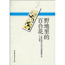 Ұ����İٺϻ���Փ�r���ԁ����Ї��������ČW(xu��)