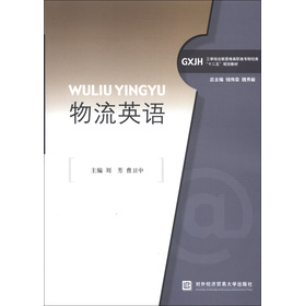 ����Ӣ�Z(y��)