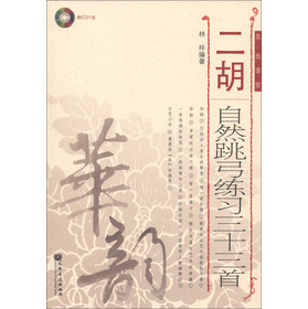 ������Ȼ��������(x��)��ʮ����:��(ji��n)�����V��