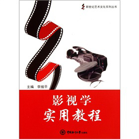 Ӱҕ�W(xu��)��(sh��)�ý̳�