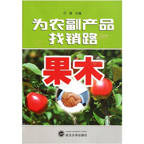 ���r(n��ng)���a(ch��n)Ʒ���N·����ľ��