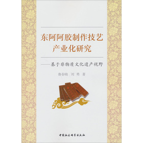 �|�����z������ˇ�a(ch��n)�I(y��)���о�