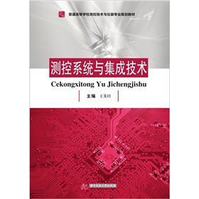 �y(c��)��ϵ�y(t��ng)�c���ɼ��g(sh��)